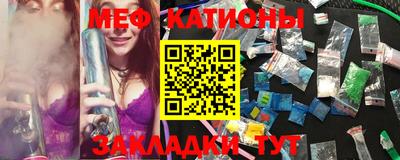 ALPHA-PVP Кумертау