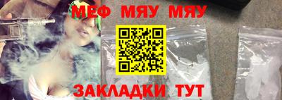 соль курить ск Ликино-Дулёво