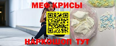 каннабис Кулебаки