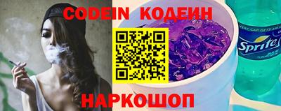MDMA Кунгур