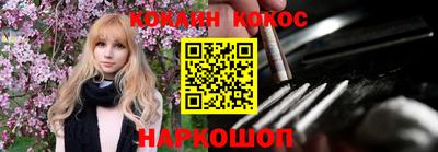 не бодяженный Ливны
