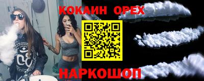 каннабис Кулебаки