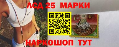 ALPHA-PVP Кумертау