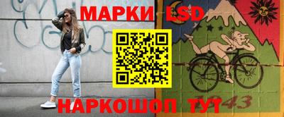 MDMA Кунгур
