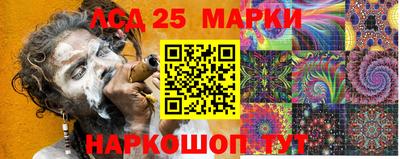 ALPHA-PVP Кумертау
