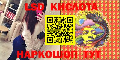 каннабис Кулебаки