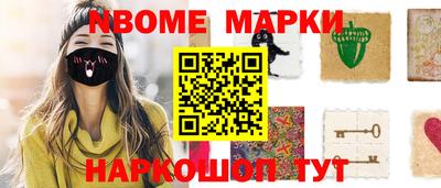 каннабис Кулебаки
