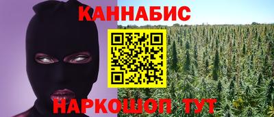 не бодяженный Ливны