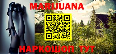 MDMA Кунгур