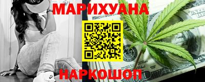 твердый Лесосибирск