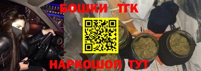 ALPHA-PVP Кумертау
