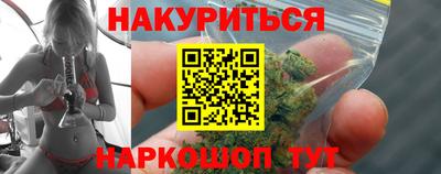 MDMA Кунгур