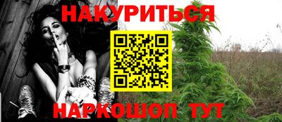 MDMA Кунгур