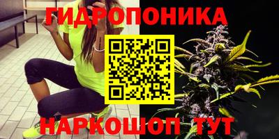 ALPHA-PVP Кумертау