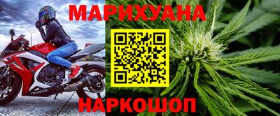 ALPHA-PVP Кумертау