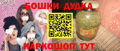 MDMA Кунгур