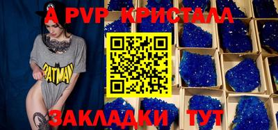 MDMA Кунгур