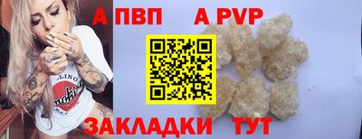 MDMA Кунгур