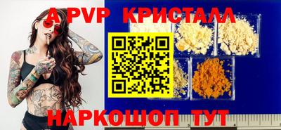 MDMA Кунгур