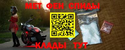 MDMA Кунгур