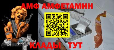 соль курить ск Ликино-Дулёво