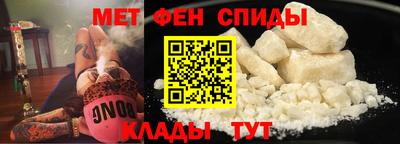 соль курить ск Ликино-Дулёво