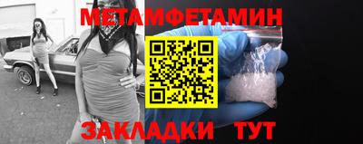 MDMA Кунгур