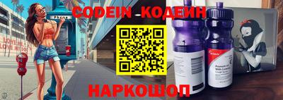 не бодяженный Ливны