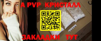 не бодяженный Ливны