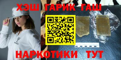 MDMA Кунгур