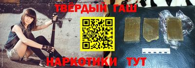 каннабис Кулебаки