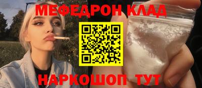 каннабис Кулебаки