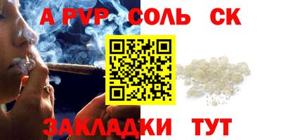 MDMA Кунгур