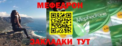 не бодяженный Ливны