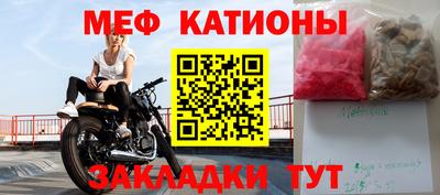 твердый Лесосибирск